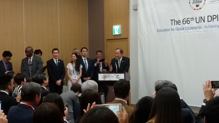UNSG Ban Ki Moon at the Education for Global Citizenship in Gyeongju, South Korea